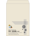 【既製品】角2(240x332mm)（〒枠なし）