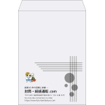 【既製品】角2(240x332mm)（〒枠なし）