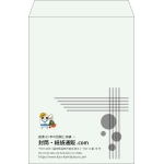 【既製品】角2(240x332mm)（〒枠なし）