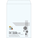 【既製品】角2(240x332mm)（〒枠なし）