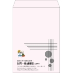 【既製品】角2(240x332mm)（〒枠なし）