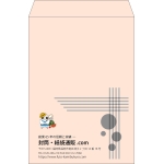 【既製品】角2(240x332mm)（〒枠なし）