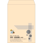 【既製品】角2(240x332mm)（〒枠なし）