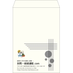 【既製品】角2(240x332mm)（〒枠なし）