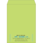 【既製品】角0(287x382mm)（〒枠なし）