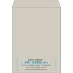 【既製品】角0(287x382mm)（〒枠なし）