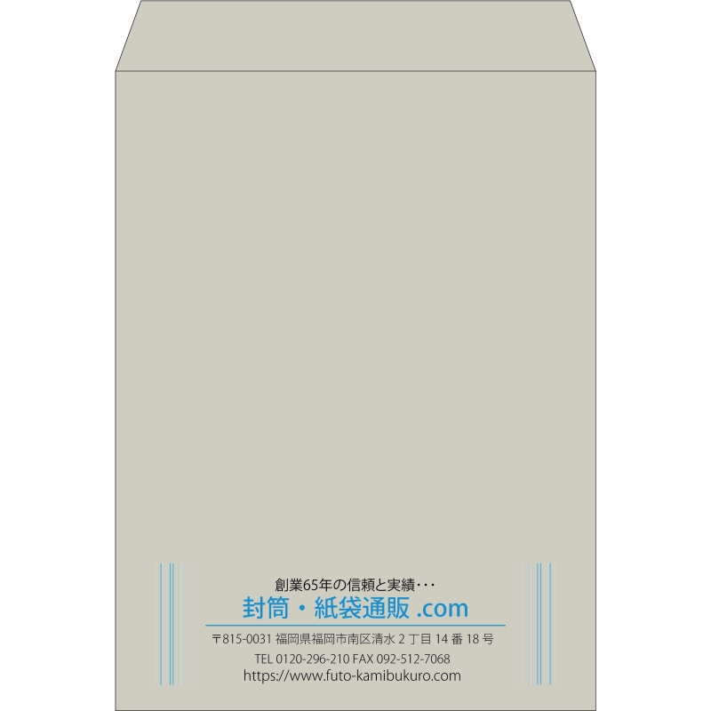 【既製品】角0(287x382mm)（〒枠なし）
