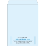 【既製品】角0(287x382mm)（〒枠なし）