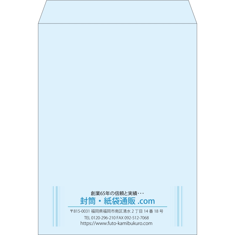 【既製品】角0(287x382mm)（〒枠なし）