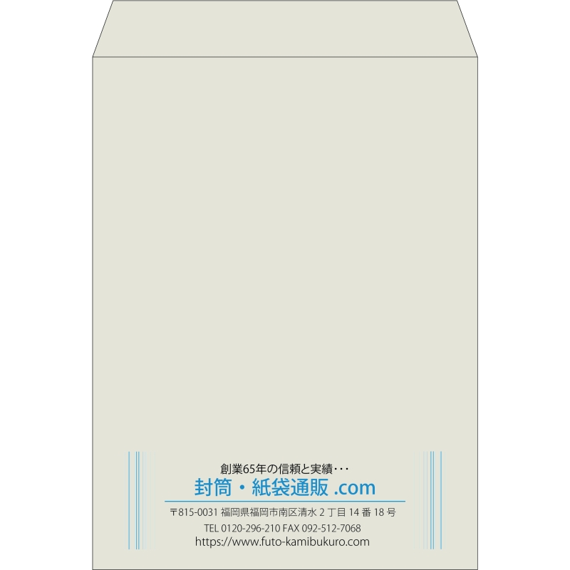 【既製品】角0(287x382mm)（〒枠なし）