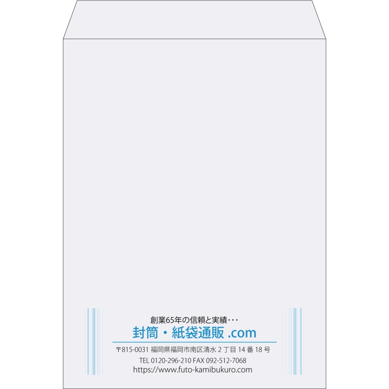 【既製品】角0(287x382mm)（〒枠なし）
