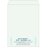 【既製品】角0(287x382mm)（〒枠なし）