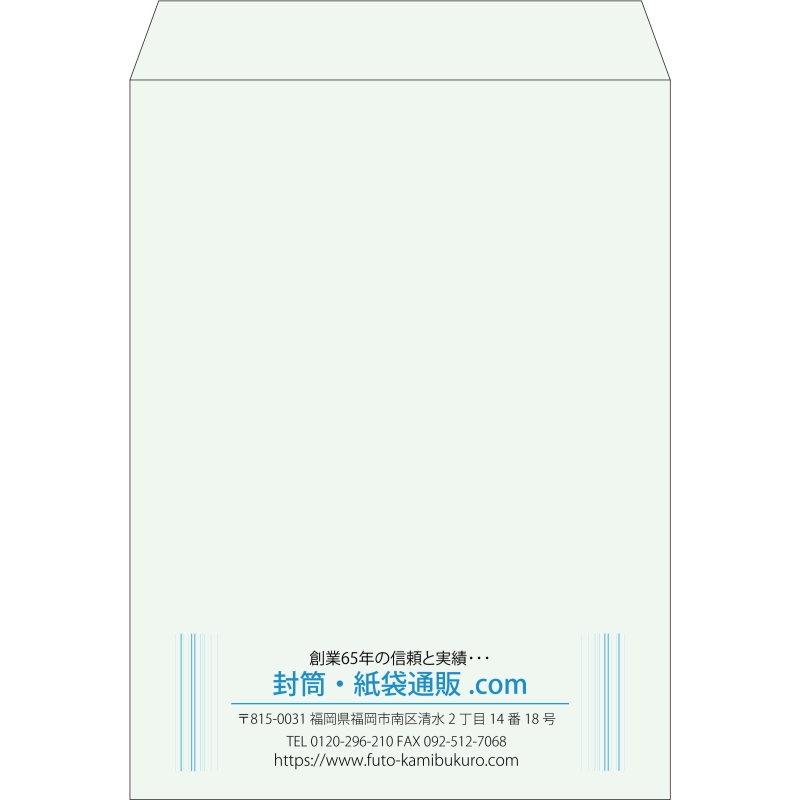【既製品】角0(287x382mm)（〒枠なし）