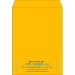 【既製品】角0(287x382mm)（〒枠なし）