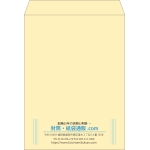 【既製品】角0(287x382mm)（〒枠なし）