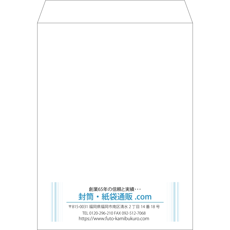【既製品】角0(287x382mm)（〒枠なし）