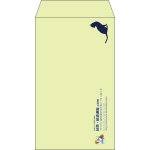 【既製品】角8(119x197mm)（〒枠なし）
