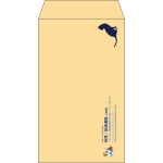 【既製品】角8(119x197mm)（〒枠なし）