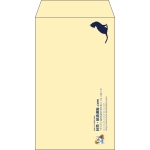 【既製品】角8(119x197mm)（〒枠なし）