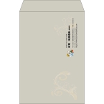 【既製品】角20(229x324mm)（〒枠なし）