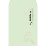 【既製品】角20(229x324mm)（〒枠なし）