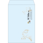 【既製品】角20(229x324mm)（〒枠なし）