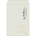 【既製品】角20(229x324mm)（〒枠なし）