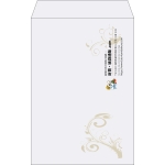 【既製品】角20(229x324mm)（〒枠なし）