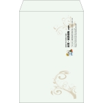 【既製品】角20(229x324mm)（〒枠なし）