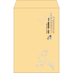 【既製品】角20(229x324mm)（〒枠なし）