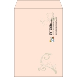 【既製品】角20(229x324mm)（〒枠なし）