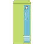 【既製品】長4(90x205mm)（〒枠なし）