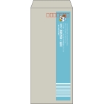 【既製品】長4(90x205mm)（〒枠あり）