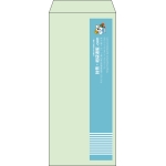 【既製品】長4(90x205mm)（〒枠なし）