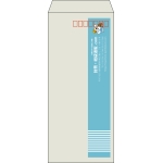 【既製品】長4(90x205mm)（〒枠あり）