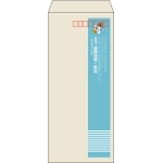 【既製品】長4(90x205mm)（〒枠あり）
