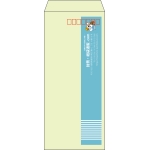 【既製品】長4(90x205mm)（〒枠あり）