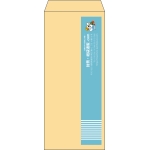【既製品】長4(90x205mm)（〒枠なし）