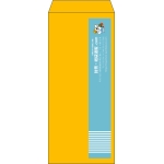 【既製品】長4(90x205mm)（〒枠なし）