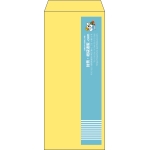 【既製品】長4(90x205mm)（〒枠なし）