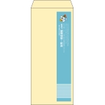【既製品】長4(90x205mm)（〒枠なし）