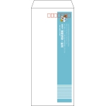 【既製品】長4(90x205mm)（〒枠あり）