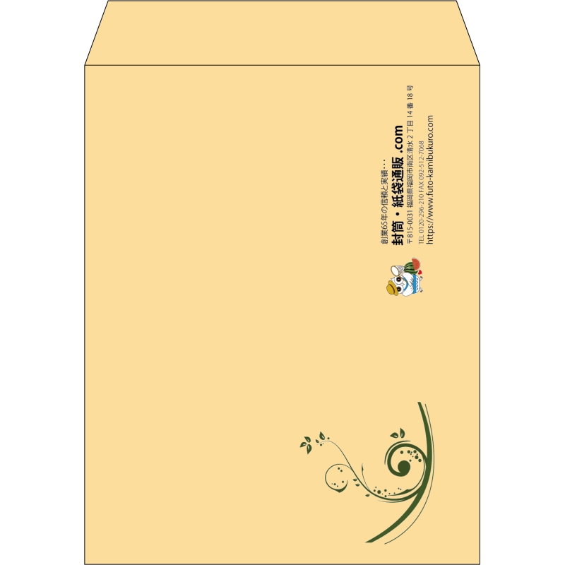 デザイン #h_lef_logo_7