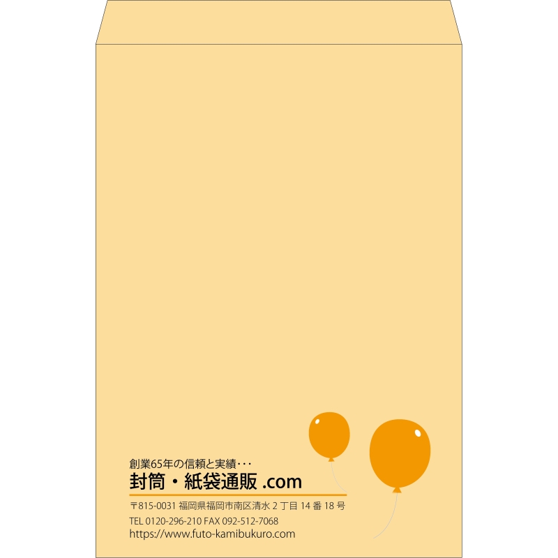 デザイン #v_lef_9