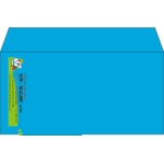 【既製品】洋長3(235x120mm)（〒枠なし）