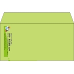【既製品】洋長3(235x120mm)（〒枠なし）