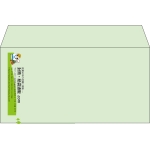 【既製品】洋長3(235x120mm)（〒枠なし）