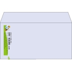 【既製品】洋長3(235x120mm)（〒枠なし）