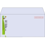 【既製品】洋長3(235x120mm)（〒枠あり）