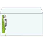 【既製品】洋長3(235x120mm)（〒枠なし）